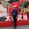 方艺民俗文化馆头像
