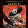 痞欠《授权账号》头像