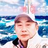 启哥音影头像