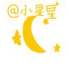 小星星✨头像