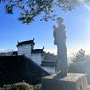 易道信头像