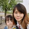 依依妈要努力头像