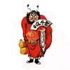 秦读史头像