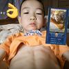 绝活猴子大王🐵头像