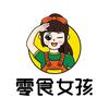 美食相伴头像