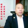 西部观澜头像
