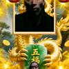 马志头像