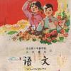 拾起回忆头像