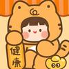 快乐与健康头像