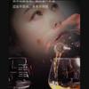 金木水火土头像