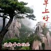 滑铁庐头像