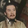 率土犟郎才尽头像