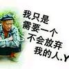 ౪是李不是🍐头像