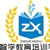 智学教育培训学校头像