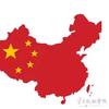 军事爱好者头像