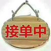 福清市外墙清洗防水补漏（刷油漆施工）头像