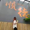 叶悯LUU头像
