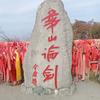 回忆头像