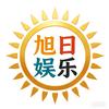 旭日/分享快乐头像