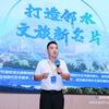 团圆助力官邻水甘彪头像
