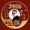淡z若z晨g风头像