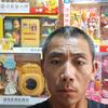 枣庄喜爱玩具批发刘哥头像
