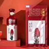 （红缨颂～荣魁酒全国总代）头像