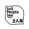 土人海头像