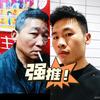 洛碛镇李泽良/李德科复活农村老家房头像