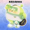 平静（开学缓更）头像