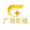 广西影视频道头像