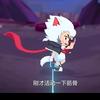 凹凸果头像