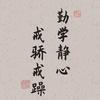 自定义！头像