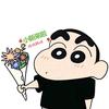 小胖游戏解说头像