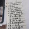 哲东头像