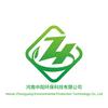河南中阳环保-小苗-再生塑料瓶片头像