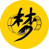 梦影的潘多拉魔盒头像