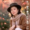 春笋头像
