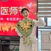 西早医生头像