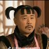 一本小说四个舔狗头像