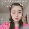 💞⃟杨🌸欣欣🐾᭄࿐小号💞头像