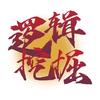 龙一题材梳理头像