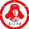 余生很短头像