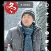 剑头像