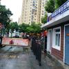 安魂寄梦头像