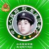卖茶老兵的茶缘头像