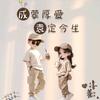 湘峰木业头像