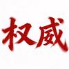 邹宇凡头像