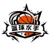 篮球水手头像