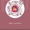 暗落感謝新中國感謝全球全網的朋友感謝抖音头像